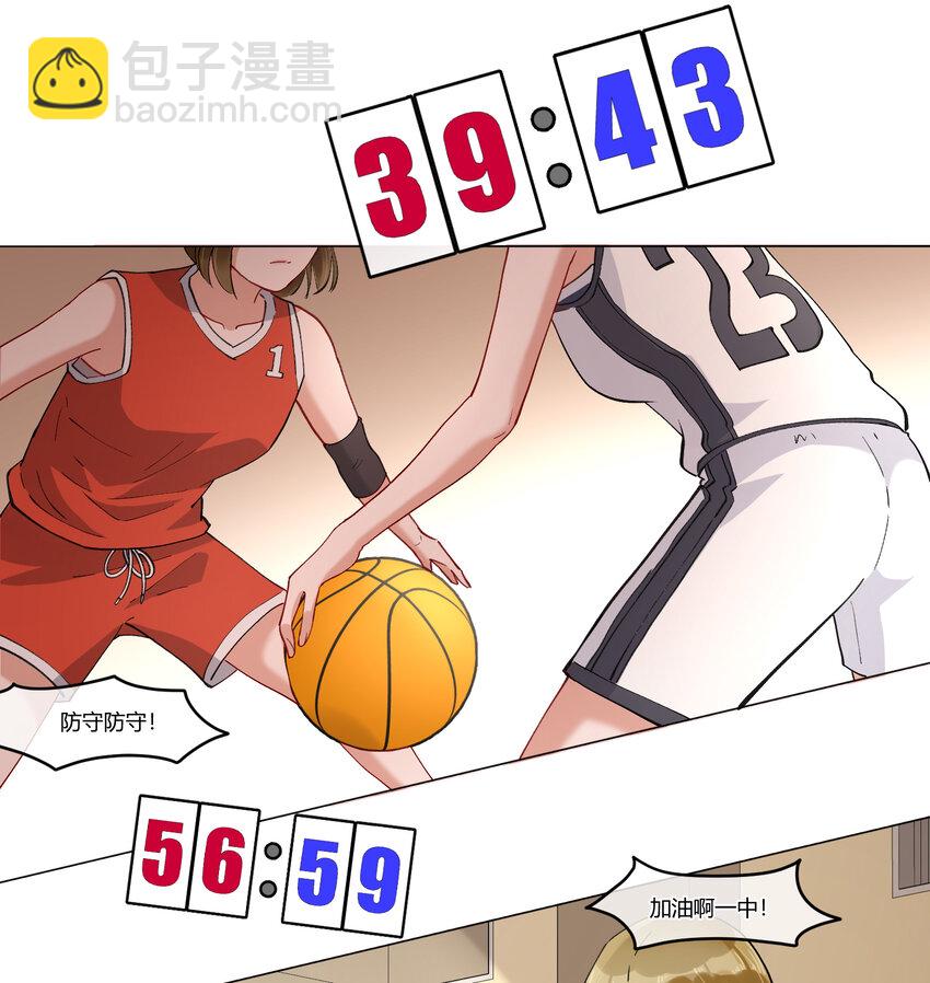 10 我相信你啊(1/2)-第12话