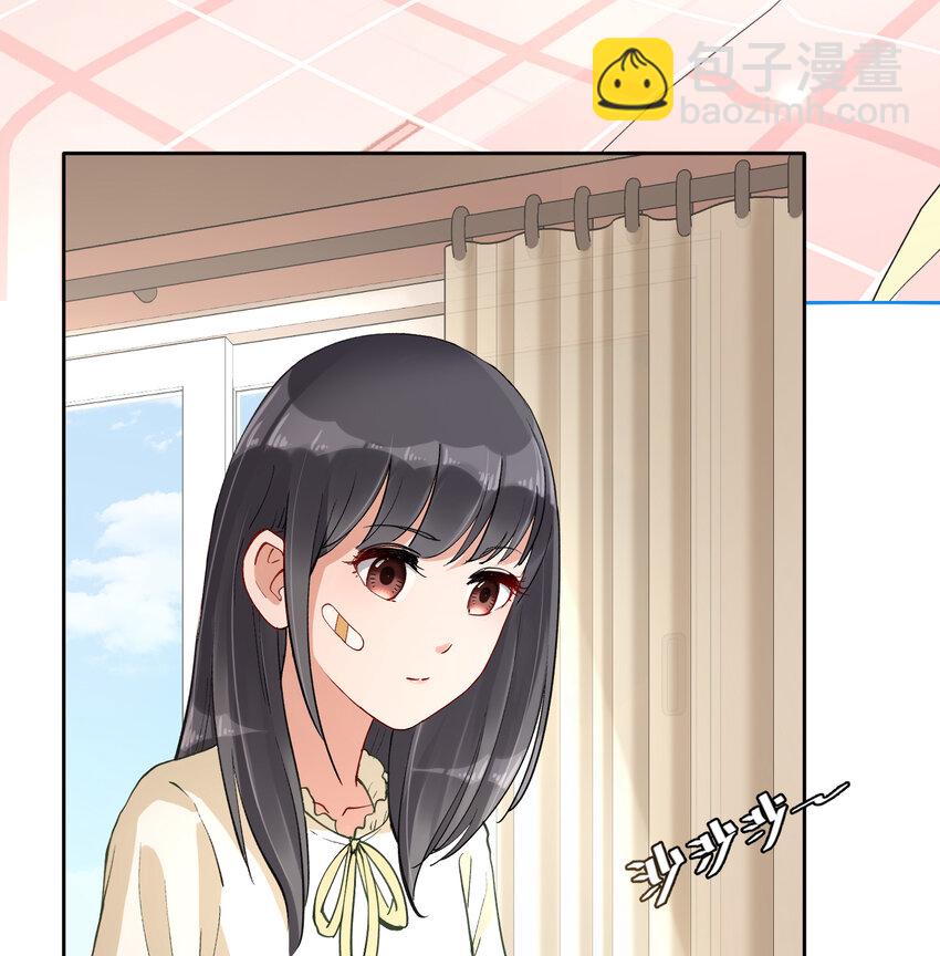 10 我相信你啊(1/2)-第12话