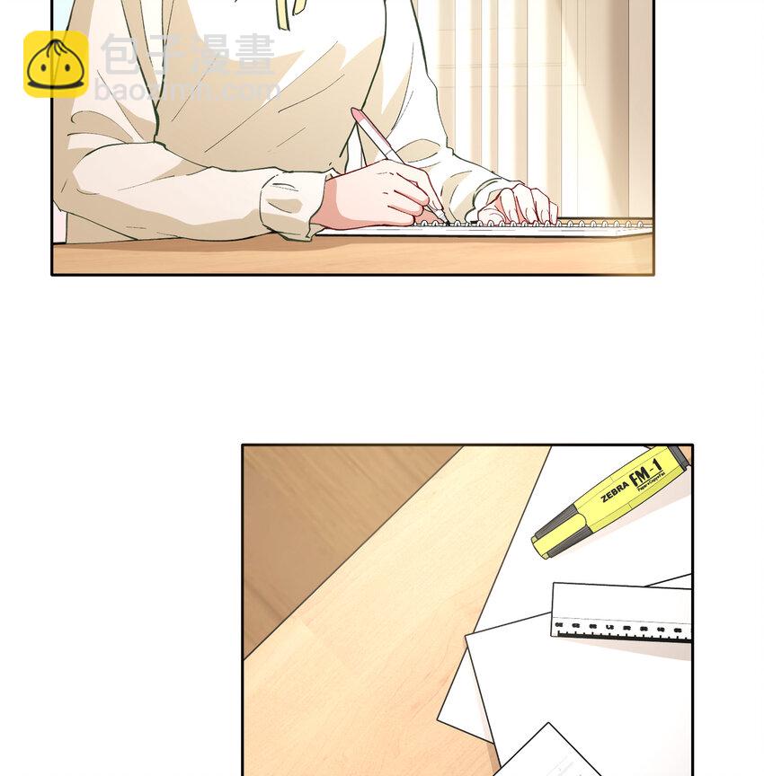 10 我相信你啊(1/2)-第12话