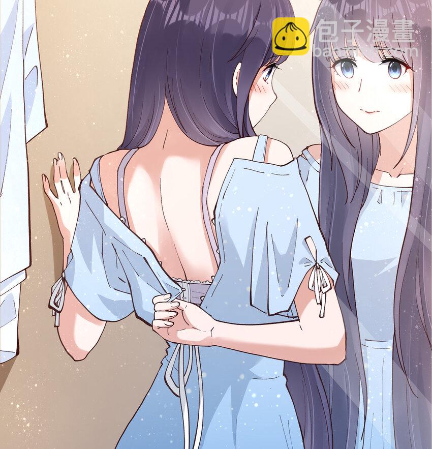 13 小心思(1/2)-第16话