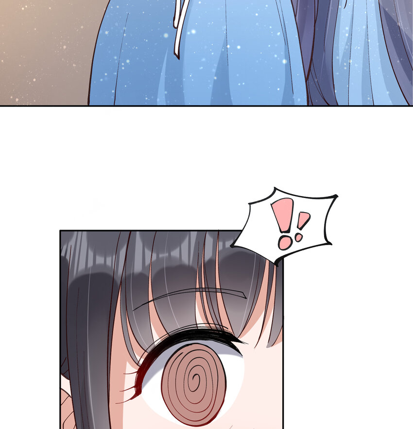 13 小心思(1/2)-第16话