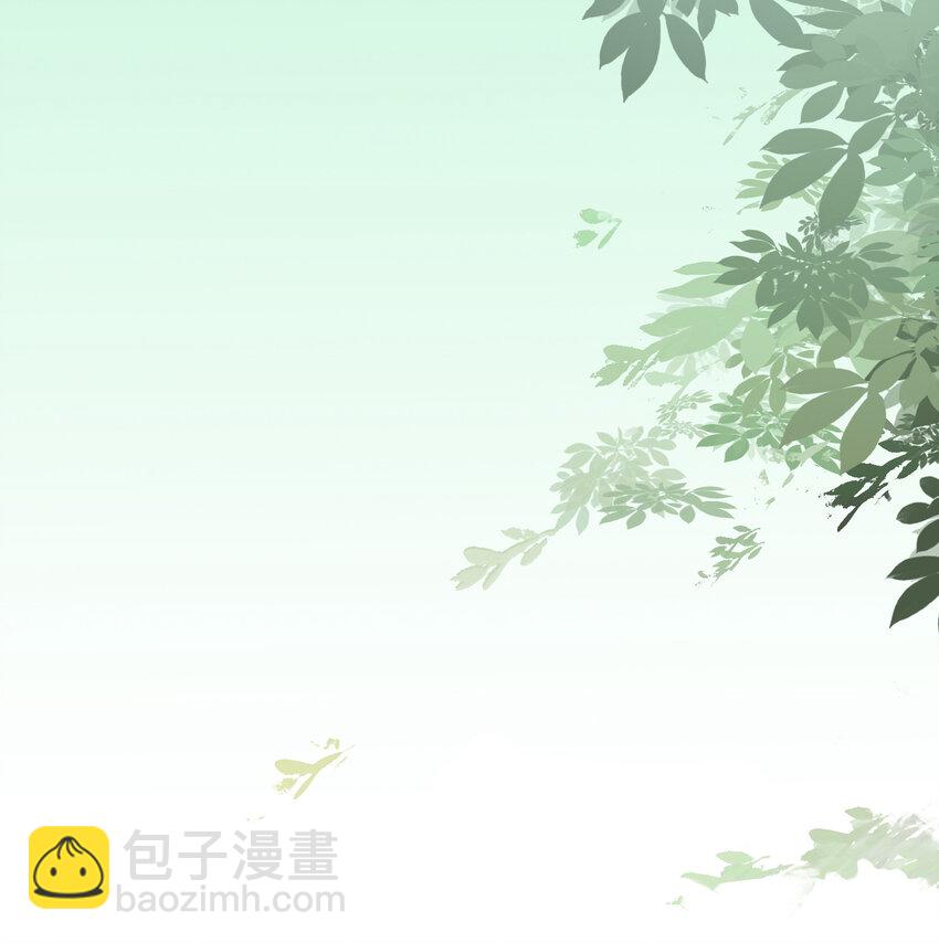 13 小心思(1/2)-第16话