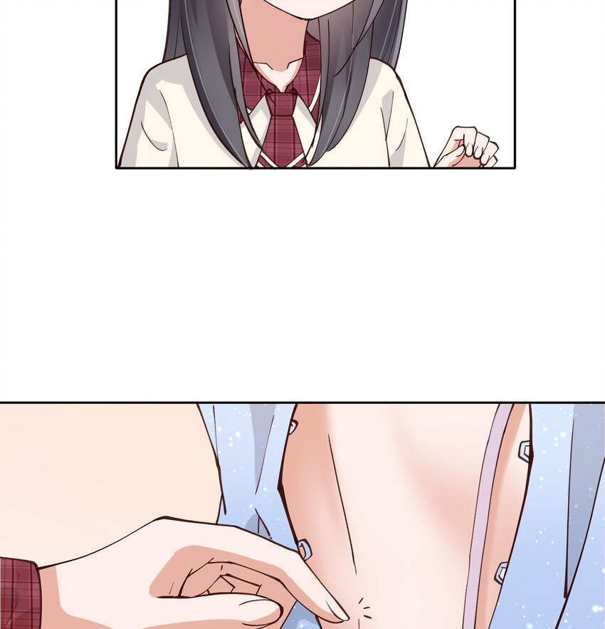 13 小心思(1/2)-第16话