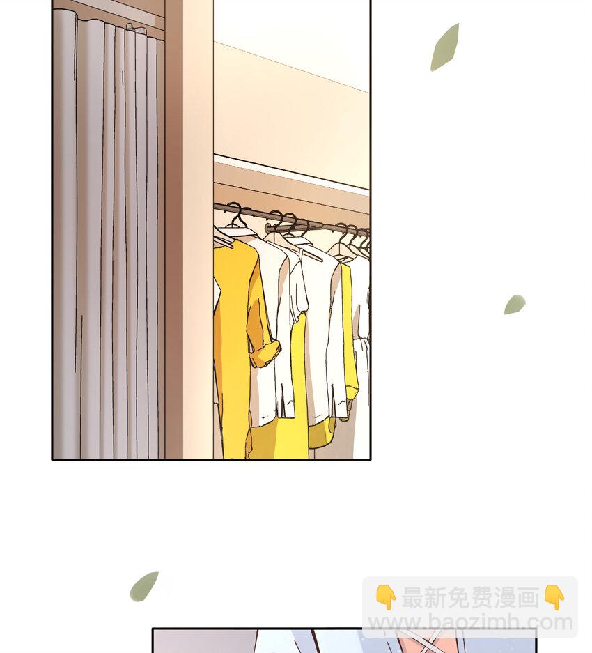 13 小心思(1/2)-第16话