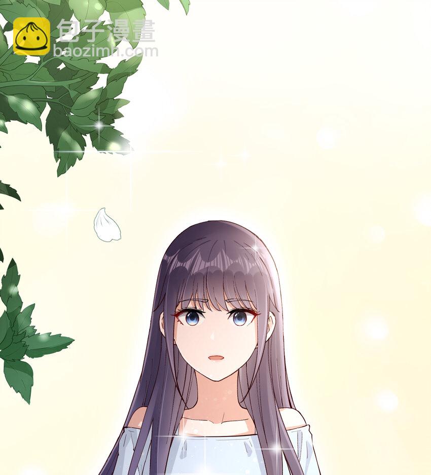 13 小心思(1/2)-第16话