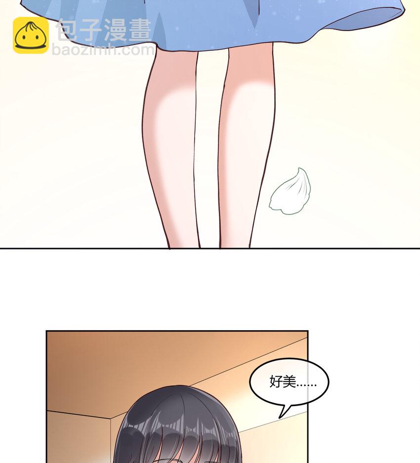 13 小心思(1/2)-第16话