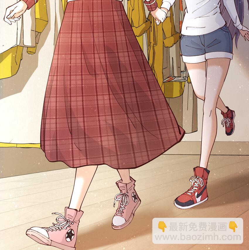 13 小心思(1/2)-第16话