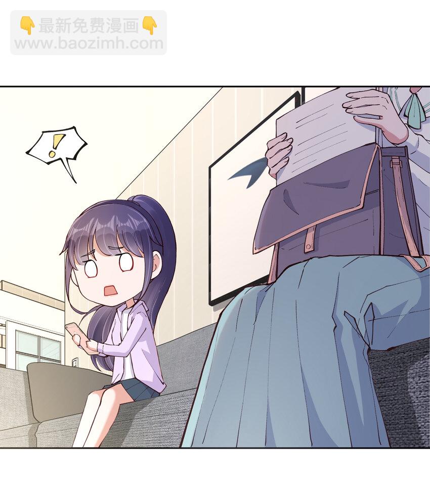 15 该来的总会来的-第18话