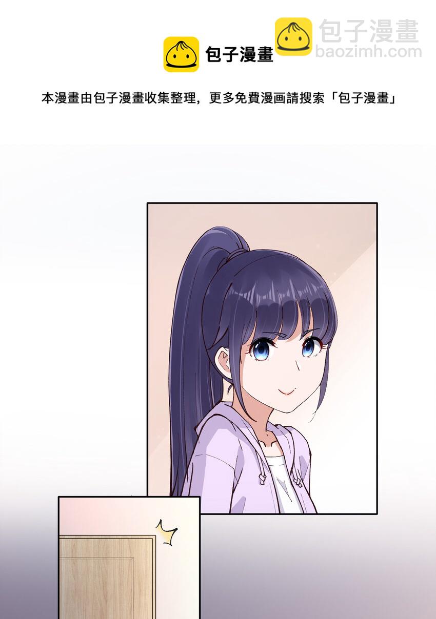 15 该来的总会来的-第18话