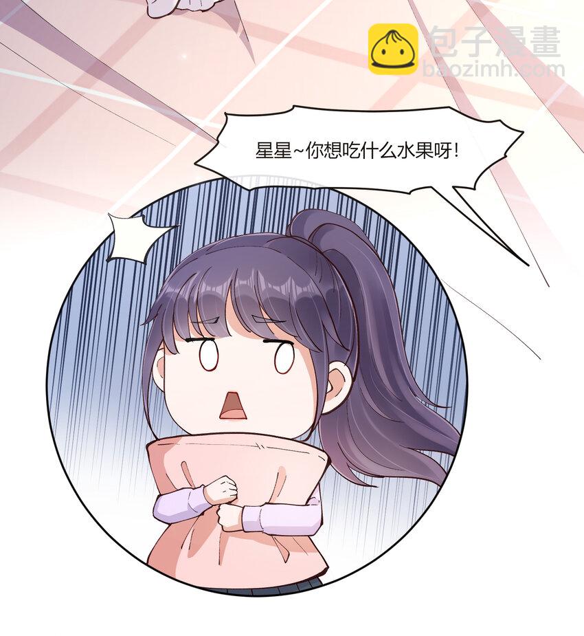 15 该来的总会来的-第18话