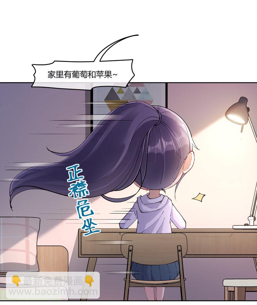 15 该来的总会来的-第18话