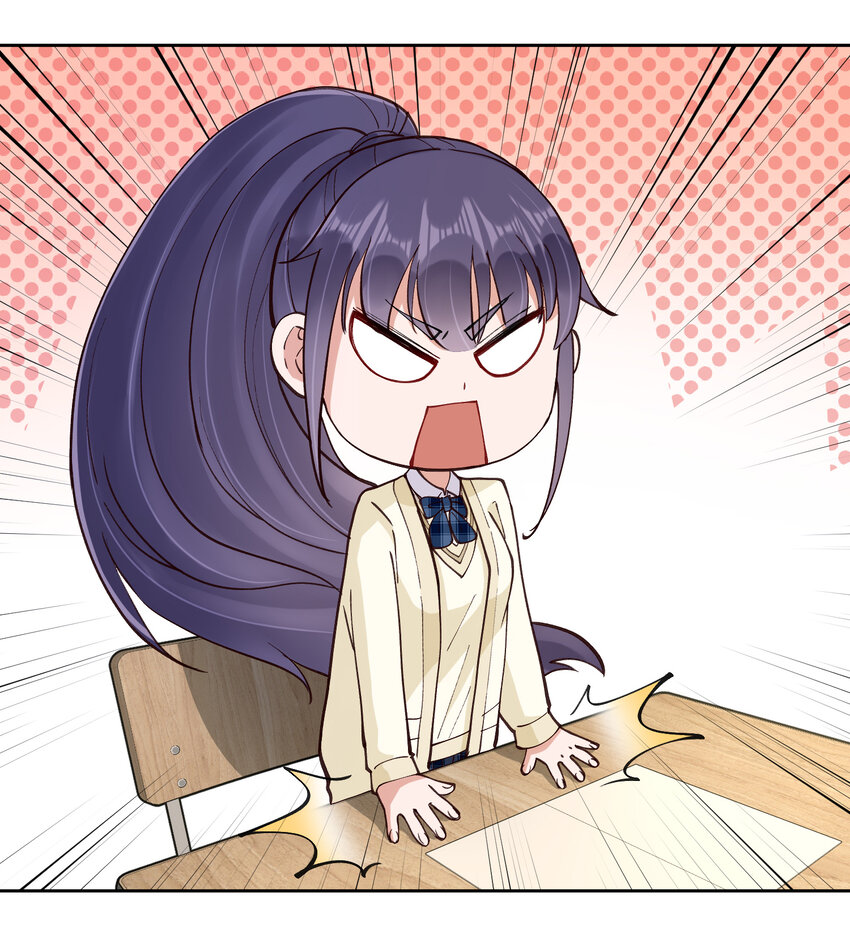 17 巧克力-第20话