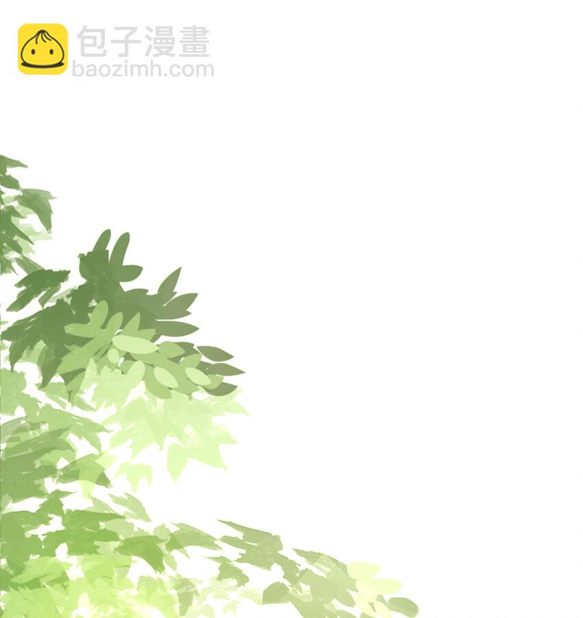 17 巧克力-第20话