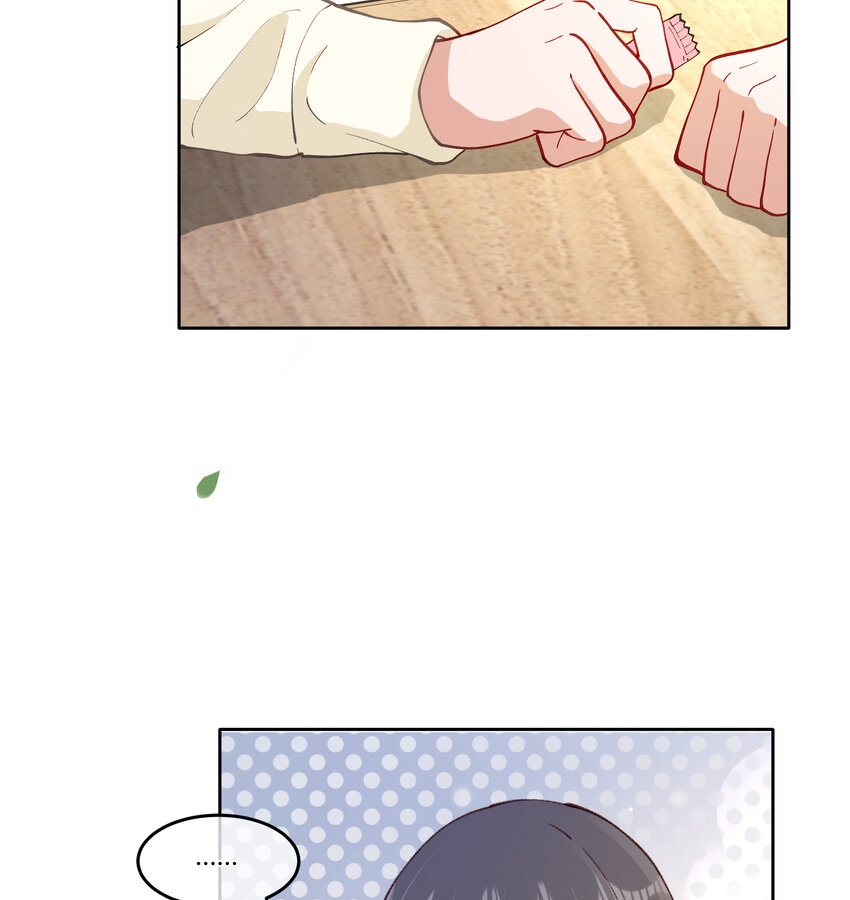 17 巧克力-第20话