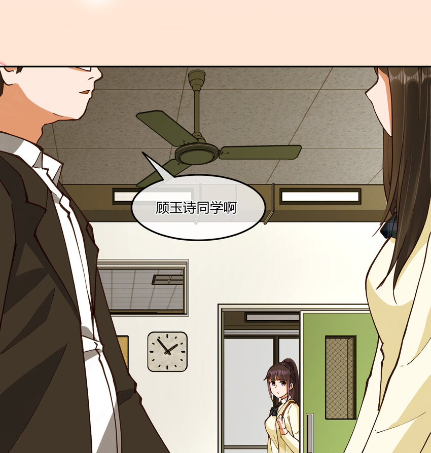 19 分别礼物（当然不是）(1/2)-第22话