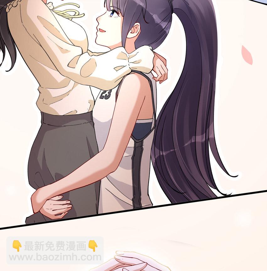 19 分别礼物（当然不是）(1/2)-第22话