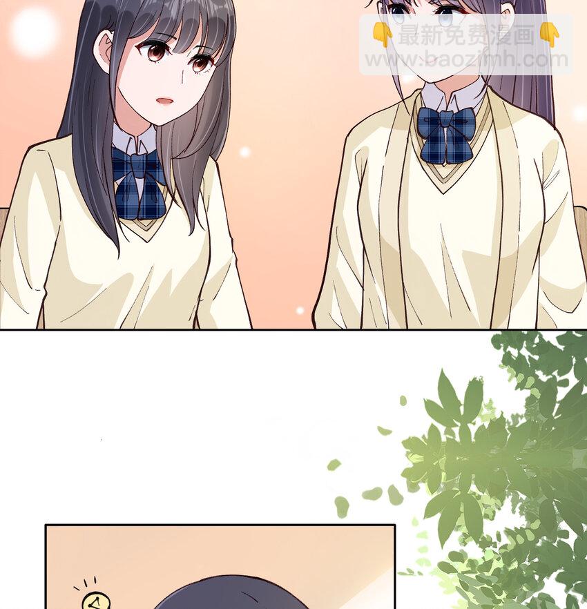 19 分别礼物（当然不是）(1/2)-第22话