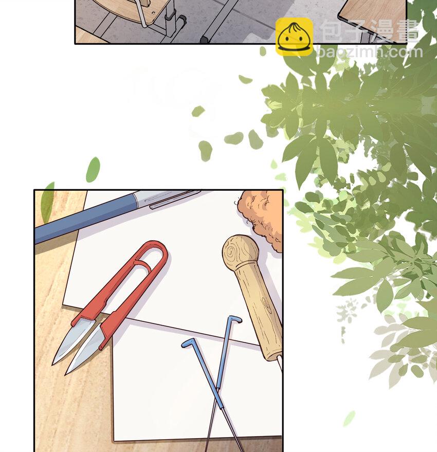 19 分别礼物（当然不是）(1/2)-第22话