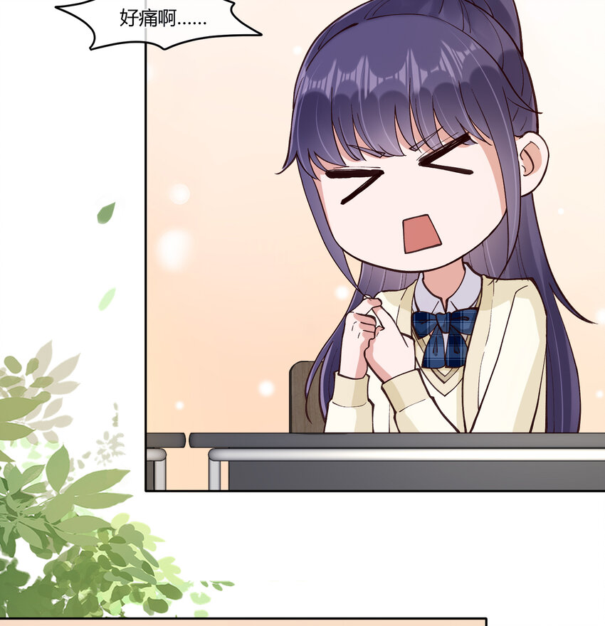 19 分别礼物（当然不是）(1/2)-第22话