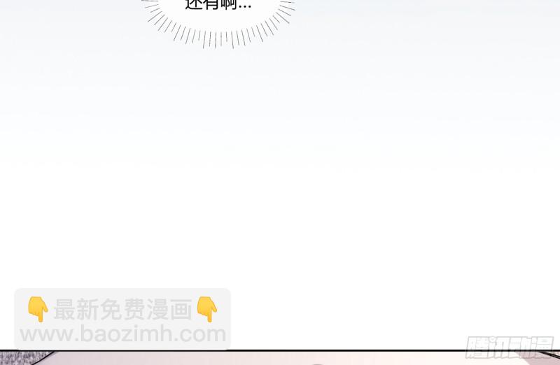 22 一言为定(1/2)-第26话