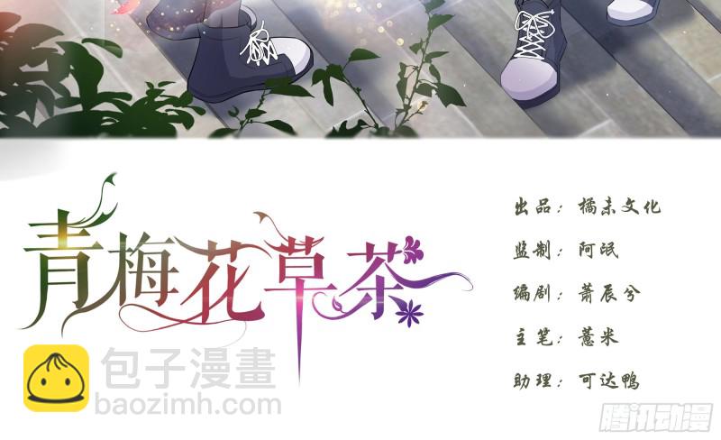 22 一言为定(1/2)-第26话