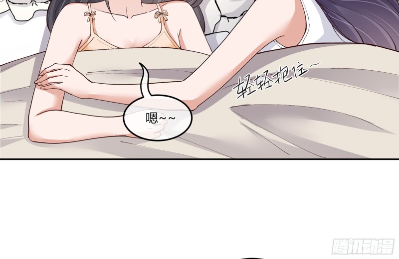 22 一言为定(1/2)-第26话