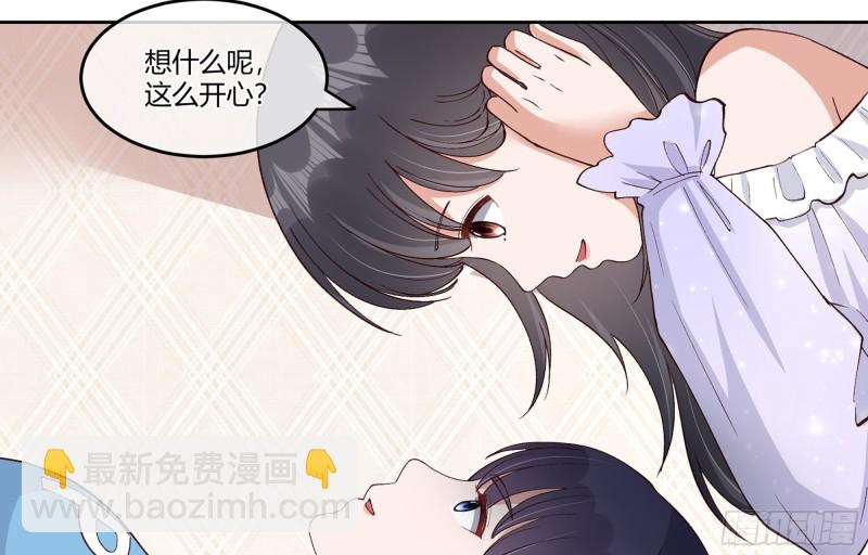 22 一言为定(1/2)-第26话