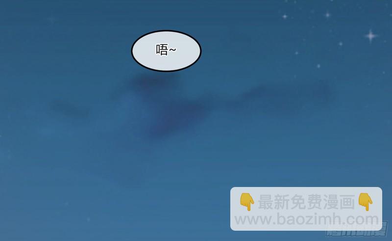 22 一言为定(1/2)-第26话