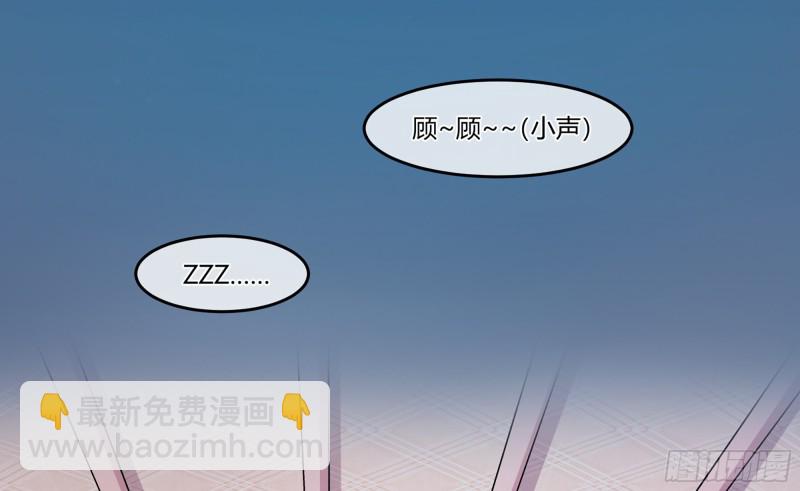 22 一言为定(1/2)-第26话