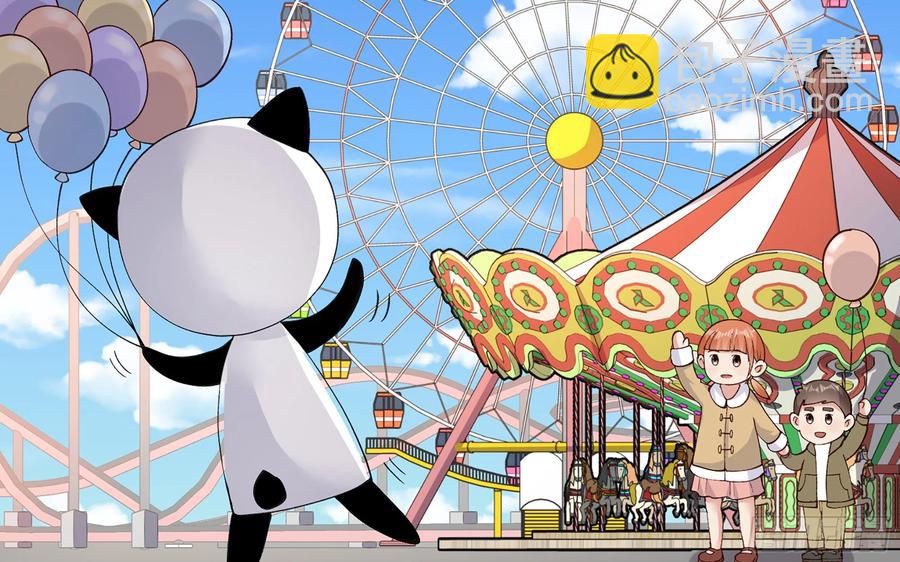 23 缘来是你(1/2)-第28话