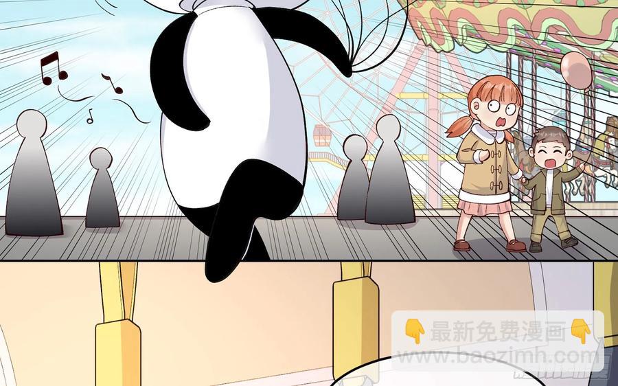 23 缘来是你(1/2)-第28话