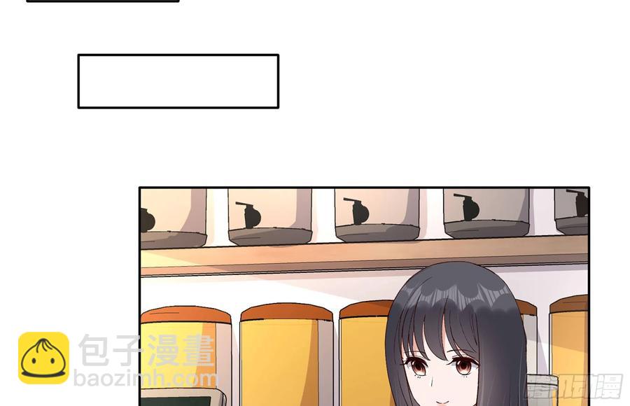 23 缘来是你(1/2)-第28话