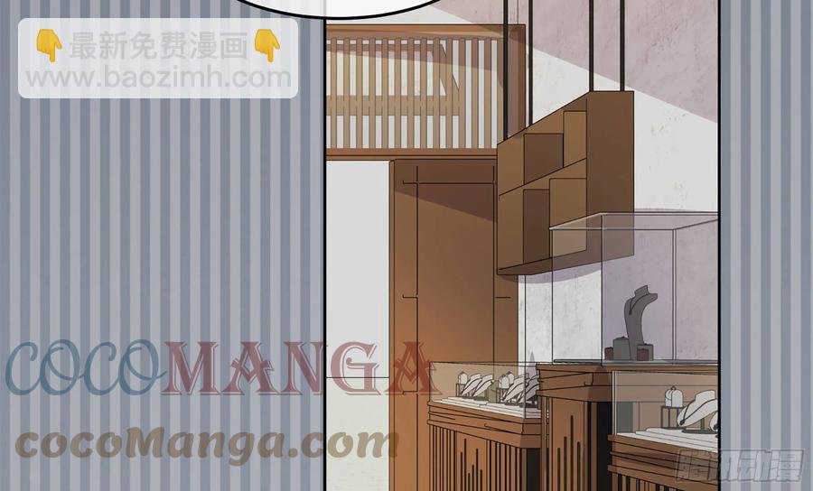 23 缘来是你(1/2)-第28话