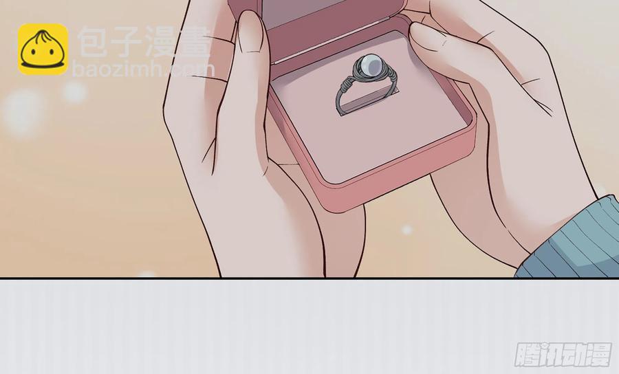 23 缘来是你(1/2)-第28话