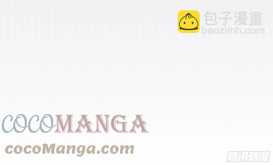 23 缘来是你(1/2)-第28话