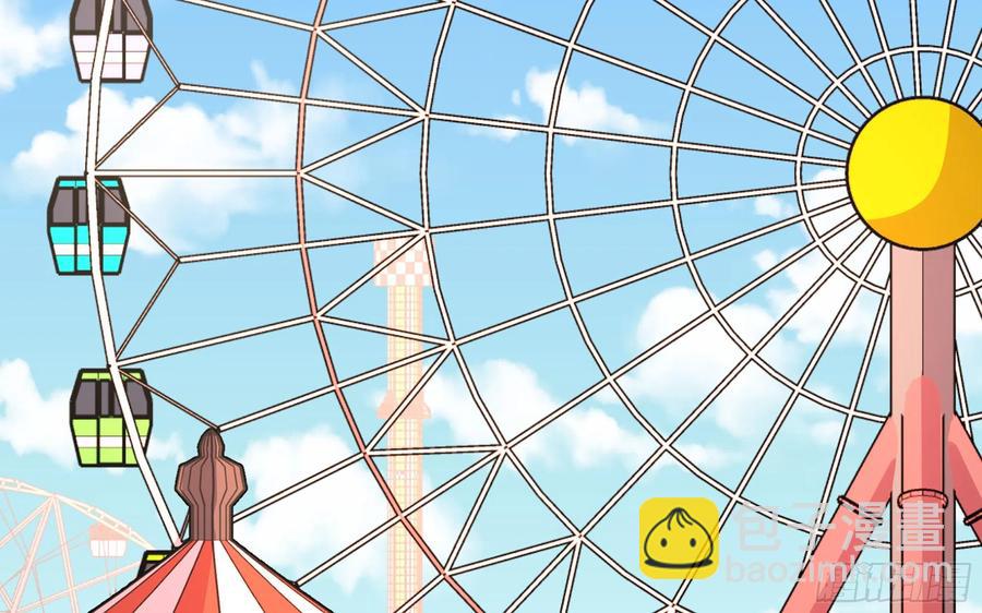 23 缘来是你(1/2)-第28话