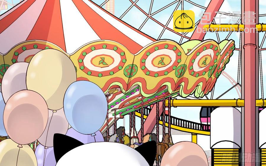 23 缘来是你(1/2)-第28话