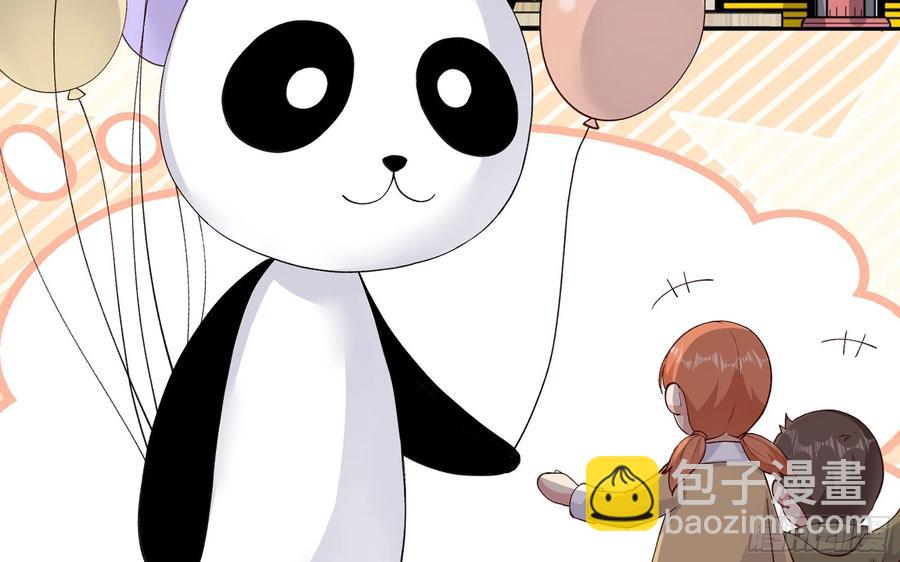 23 缘来是你(1/2)-第28话