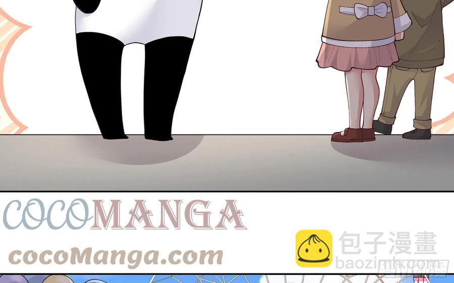 23 缘来是你(1/2)-第28话