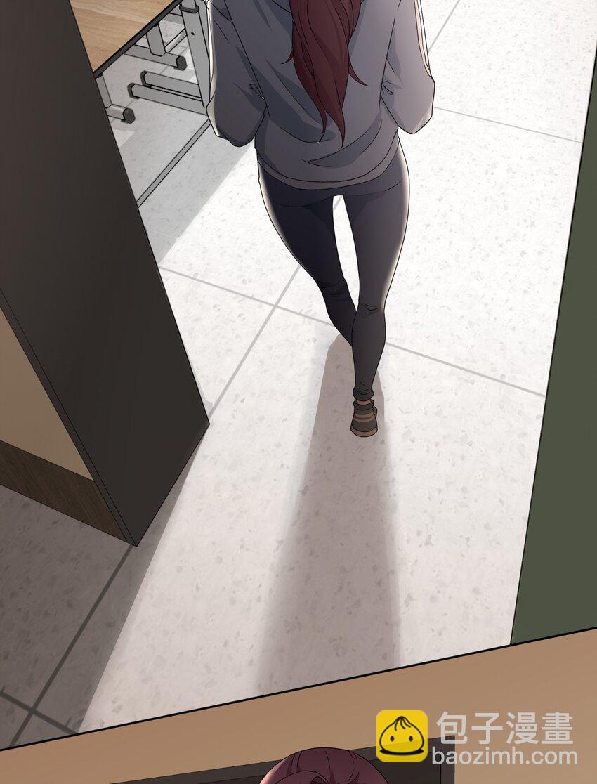 02 奇怪的人-第4话