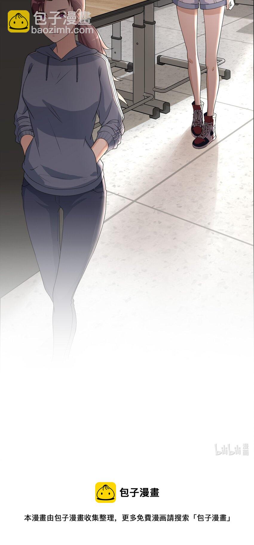 02 奇怪的人-第4话