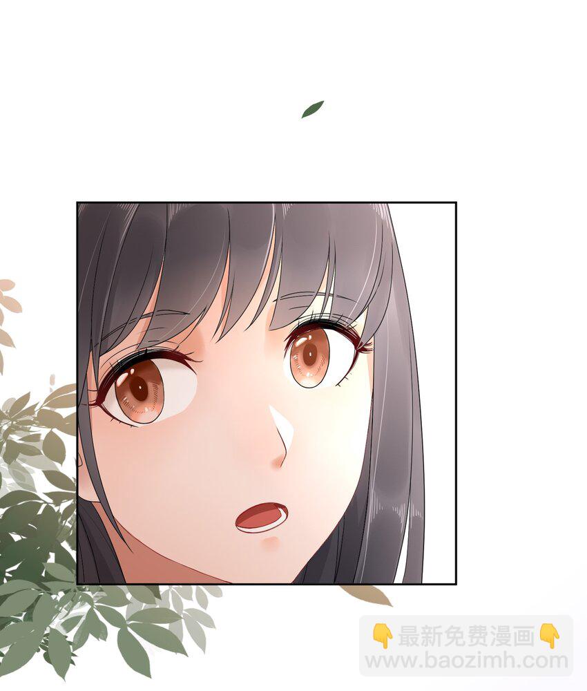 02 奇怪的人-第4话