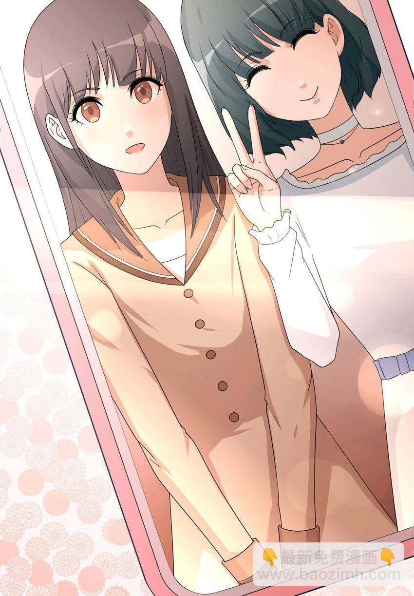 04 星空下的约定-第6话