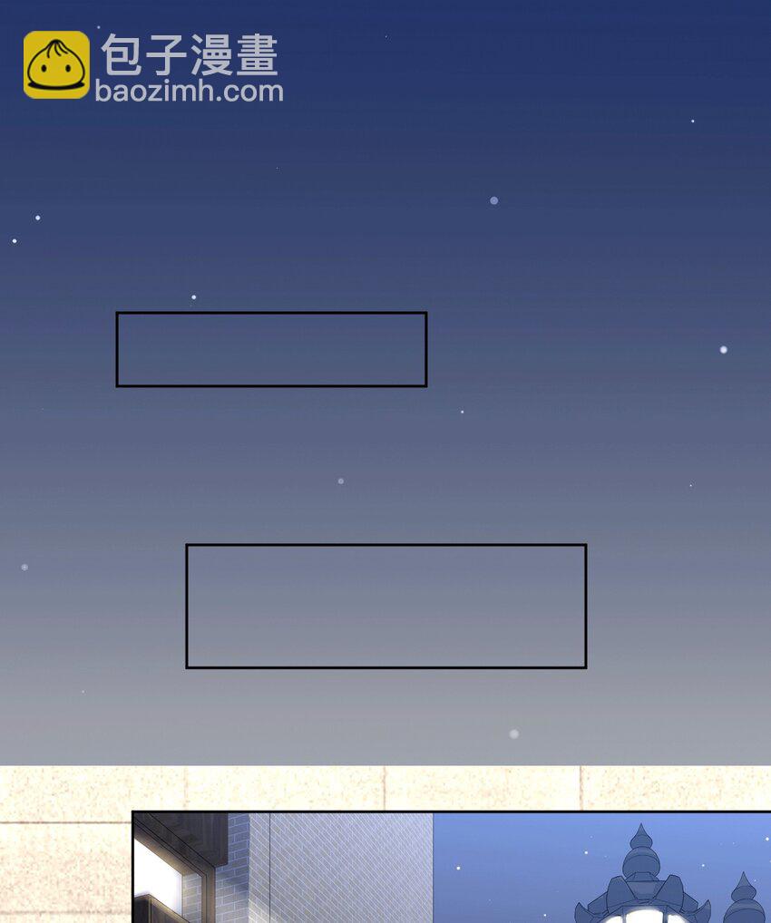 04 星空下的约定-第6话