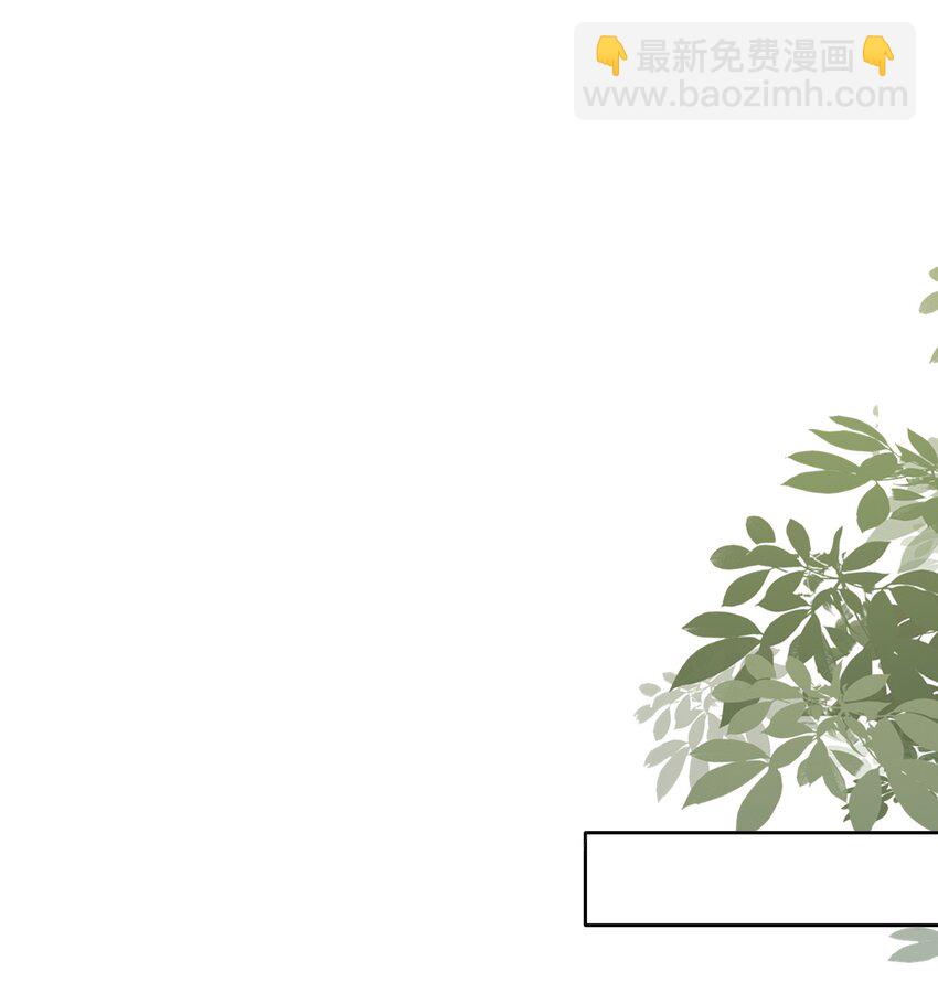 06 我有个不情之请~-第8话