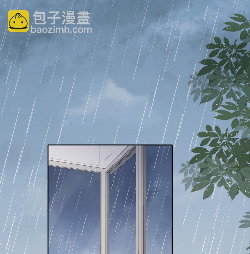 08 阿姨你听我解释啊-第10话