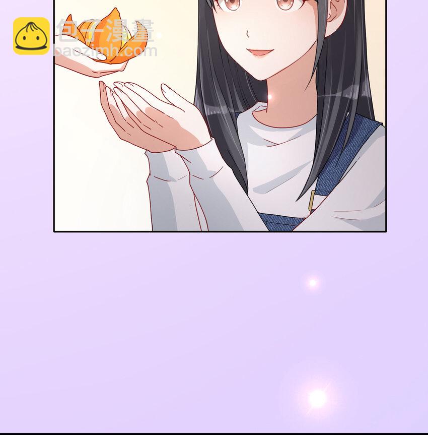 08 阿姨你听我解释啊-第10话