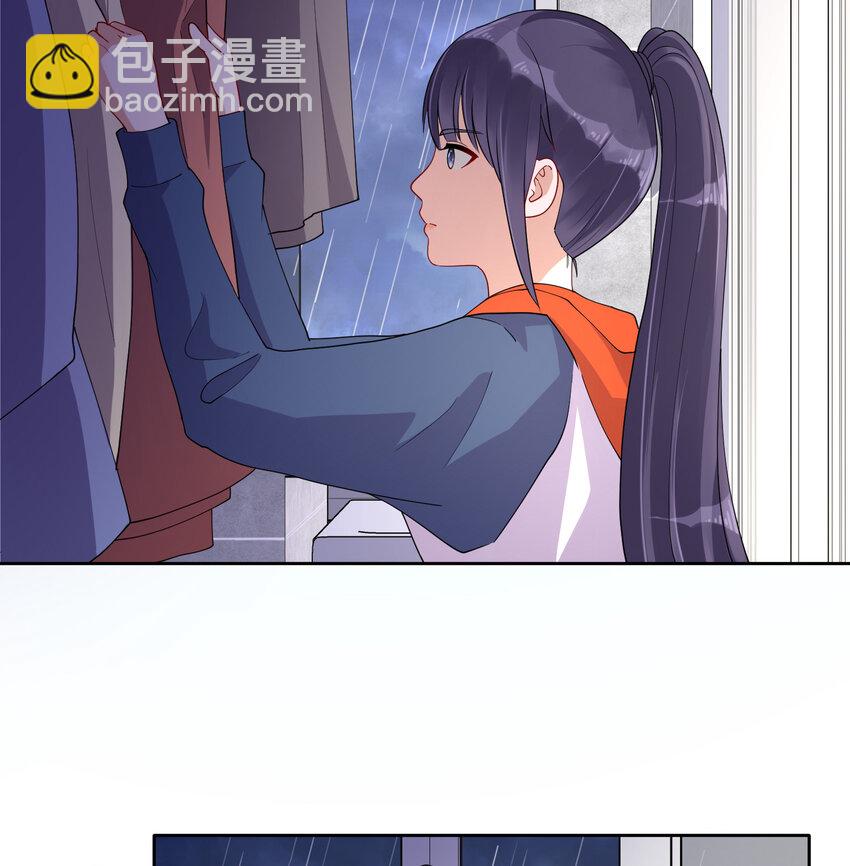 08 阿姨你听我解释啊-第10话