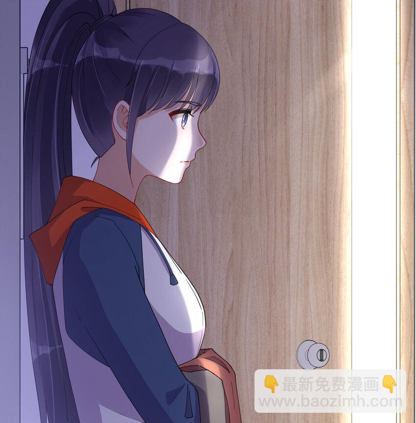 08 阿姨你听我解释啊-第10话