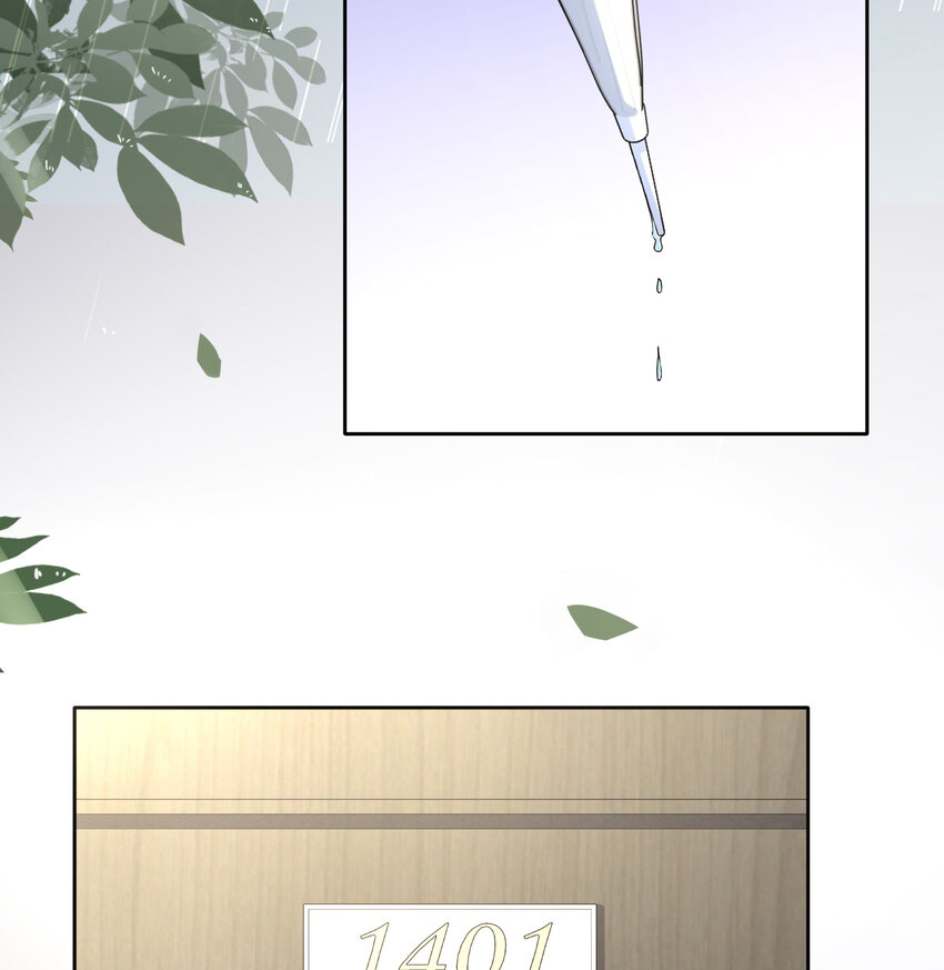 08 阿姨你听我解释啊-第10话